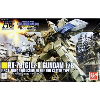 19832-bandai-hguc-rx-78-2-gundam-1144-57403.jpg