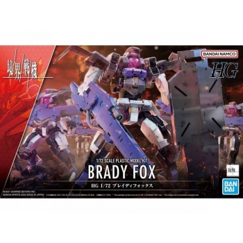 19846-bandai-hg-kyokai-senki-brady-hound-brad-exclusive-172.jpg