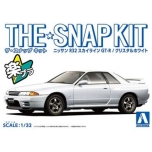 1/32 AOSHIMA NISSAN R32 SKYLINE GT-R CRYSTAL WHITE SnapKit