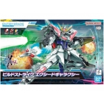 1/144 BANDAI GUNDAM EG BUILD STRIKE EXCEED GALAXY