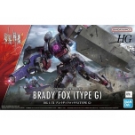 1/72 BANDAI GUNDAM HG Kyokai Senki Brady Fox (Type G)