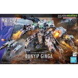 1/72 BANDAI GUNDAM HG Kyokai Senki: UltraSteel Ogre-Gear Bunyip Ginga