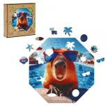 Wooden puzzle – Funnymals – Capybara Swimpybara – 90 el.