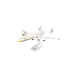 1/250 Antonov Airlines Antonov AN-225 "Mriya" Snap-Fit